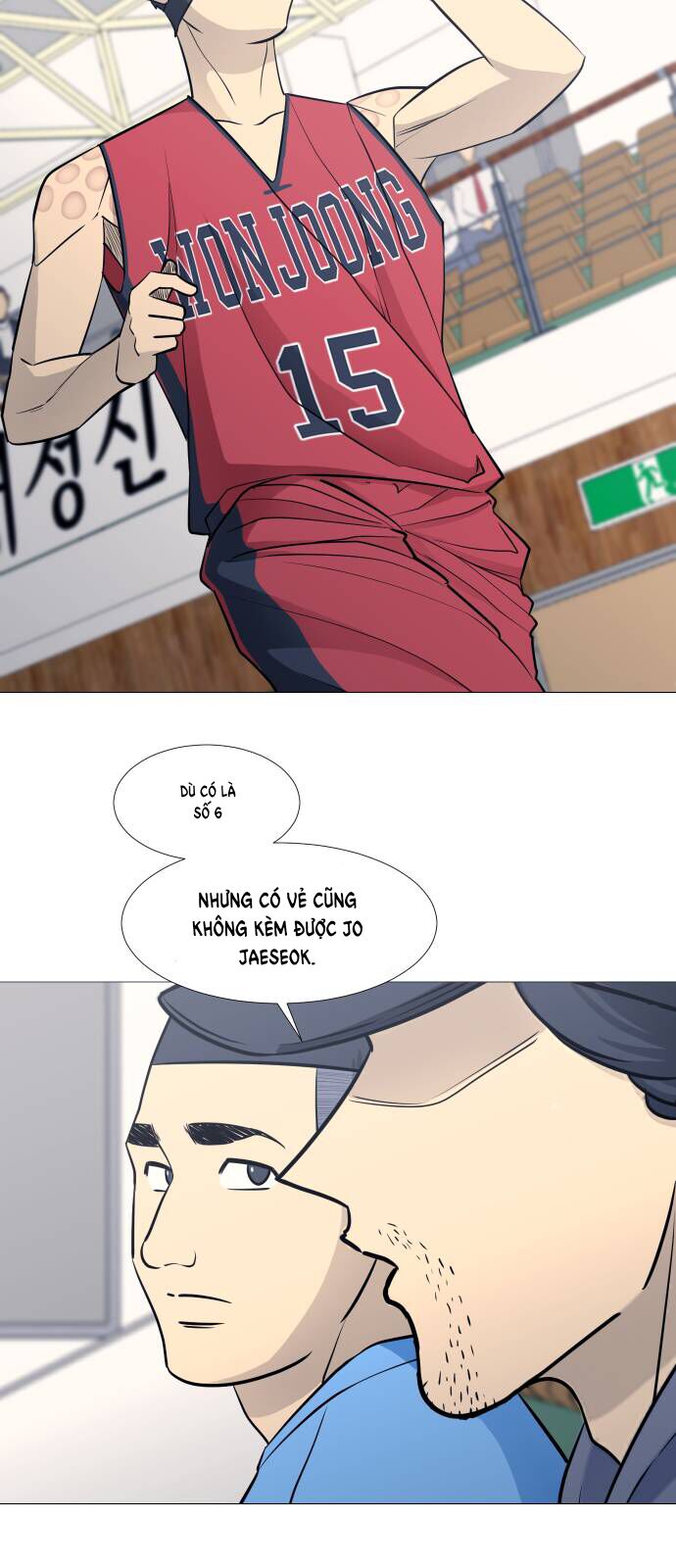 page_17