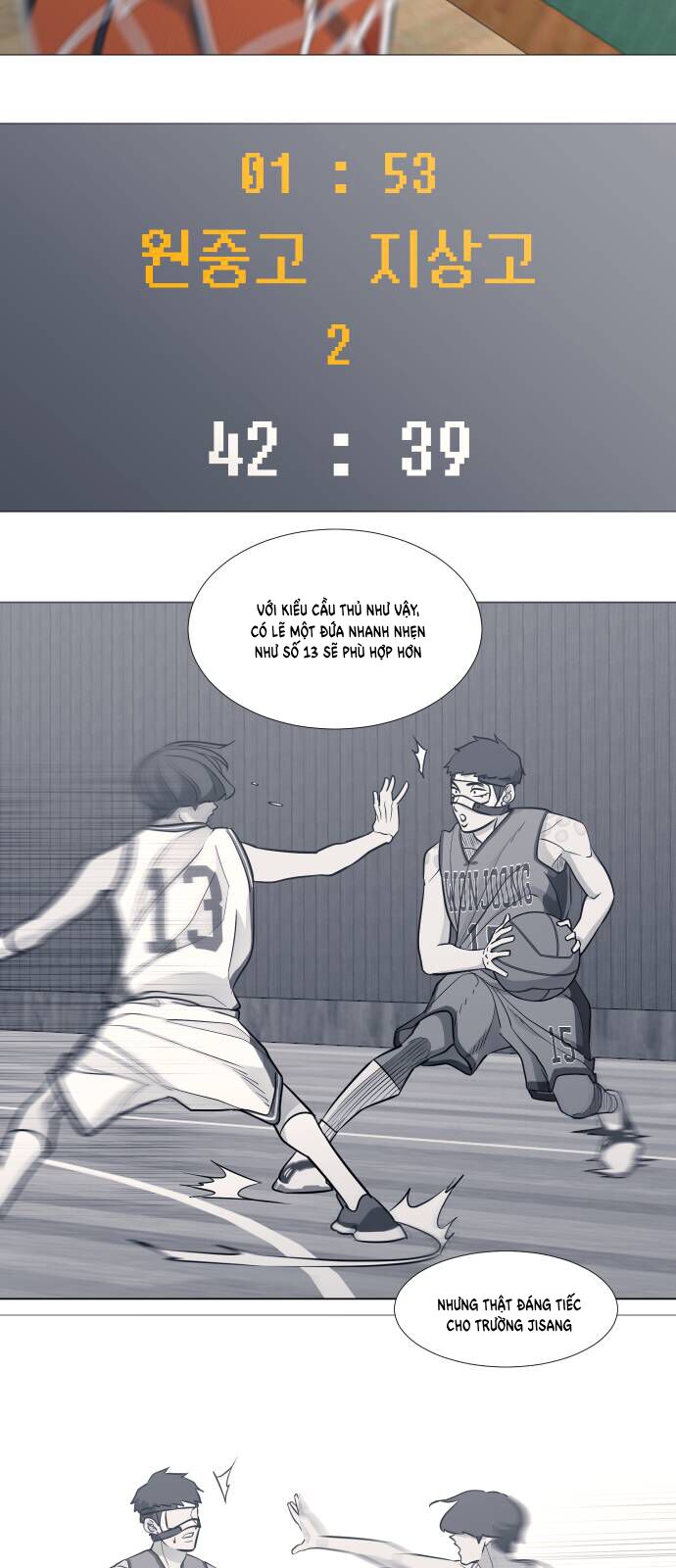 page_23
