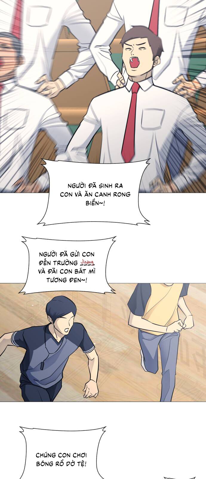 page_16