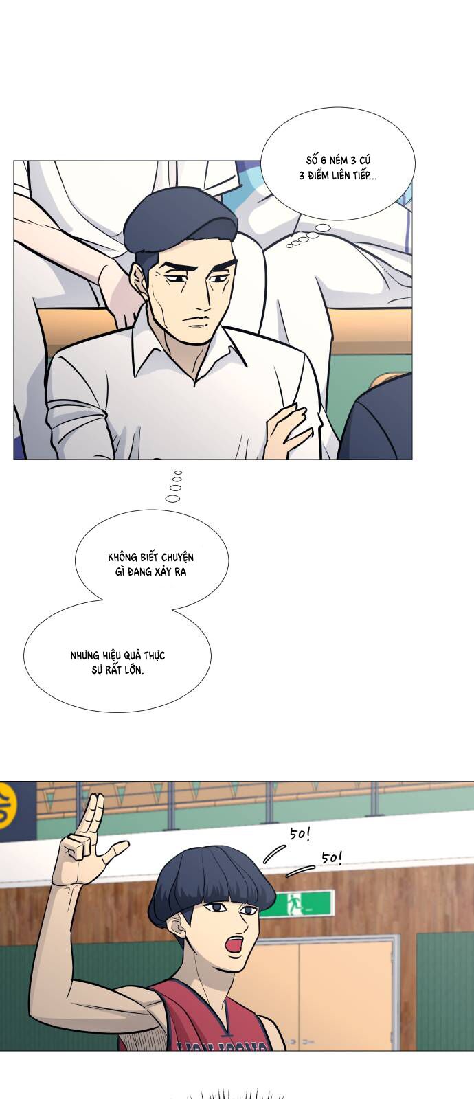 page_17