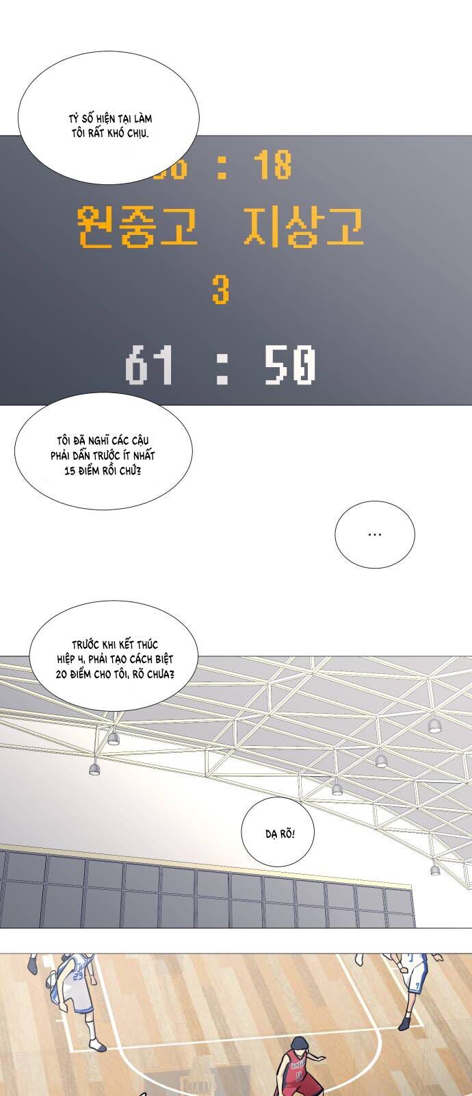 page_29