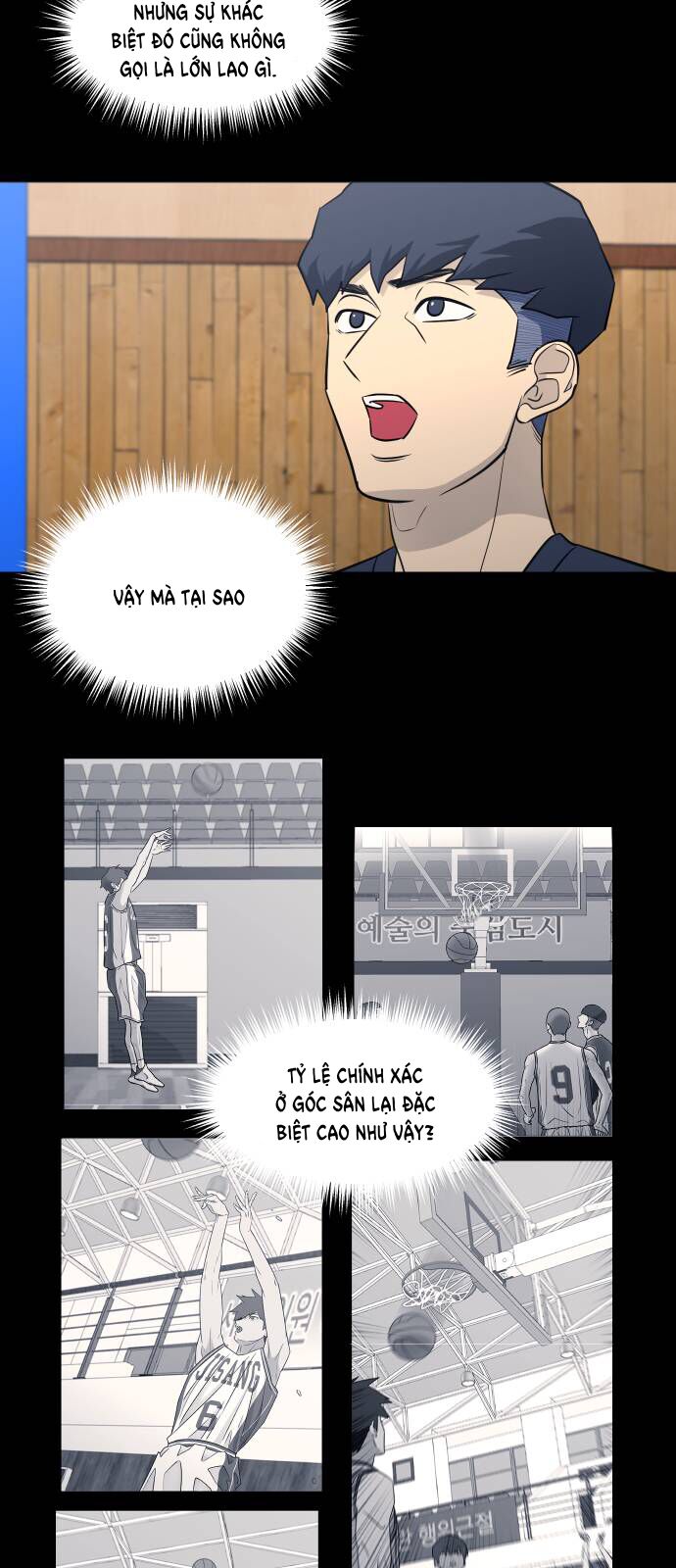 page_6