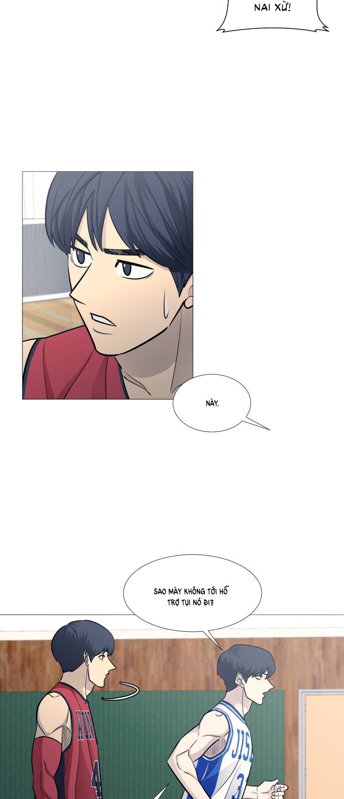 page_12