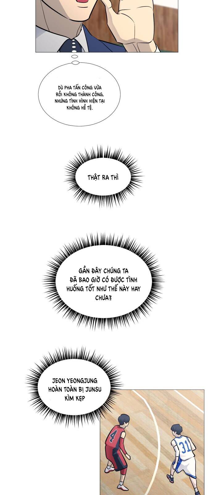 page_6