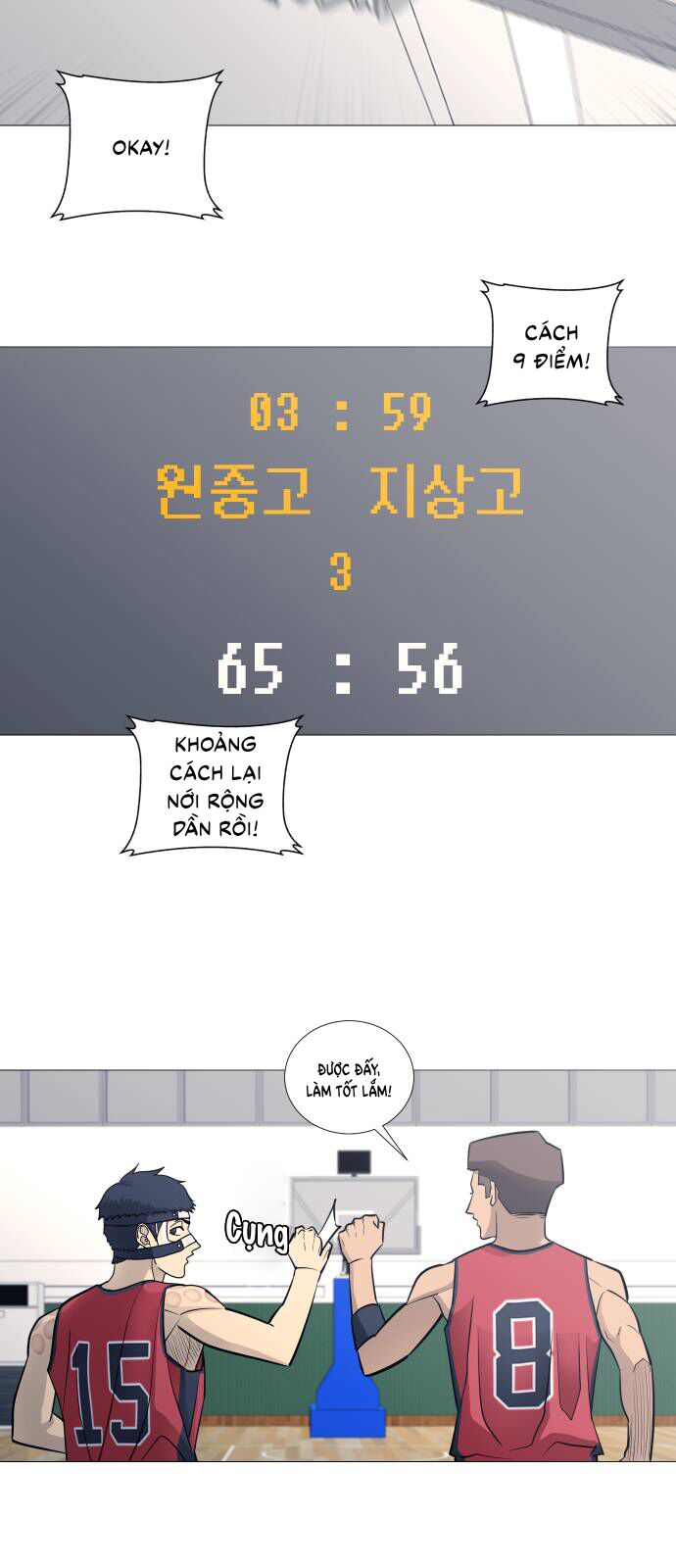 page_11