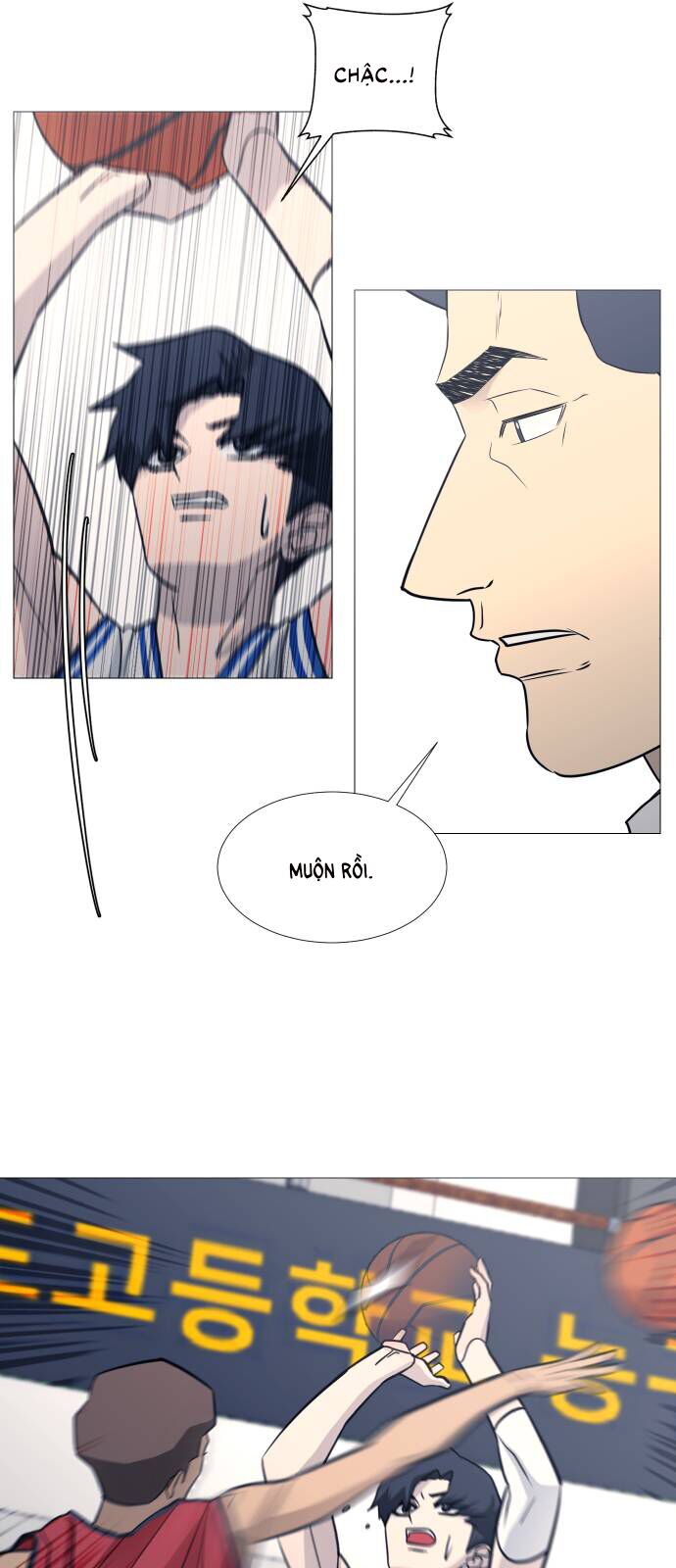 page_17