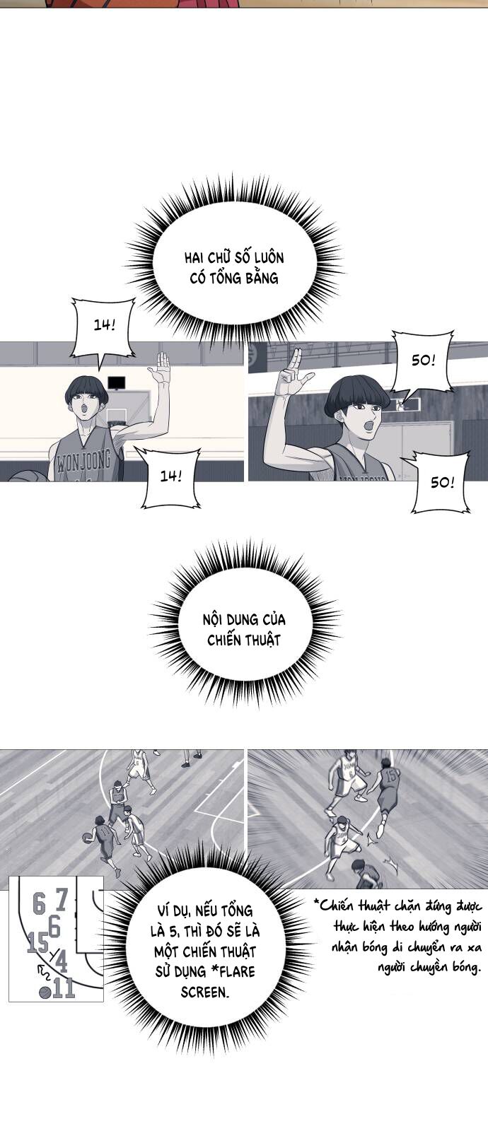page_12