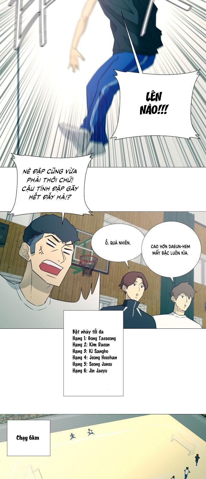 page_16