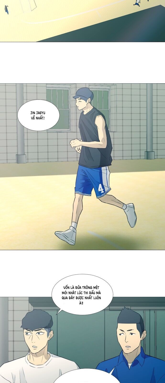 page_17