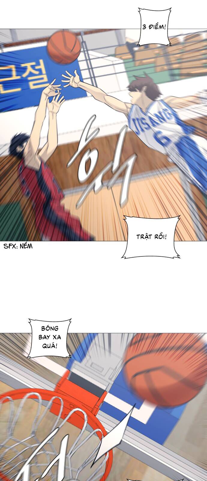 page_7