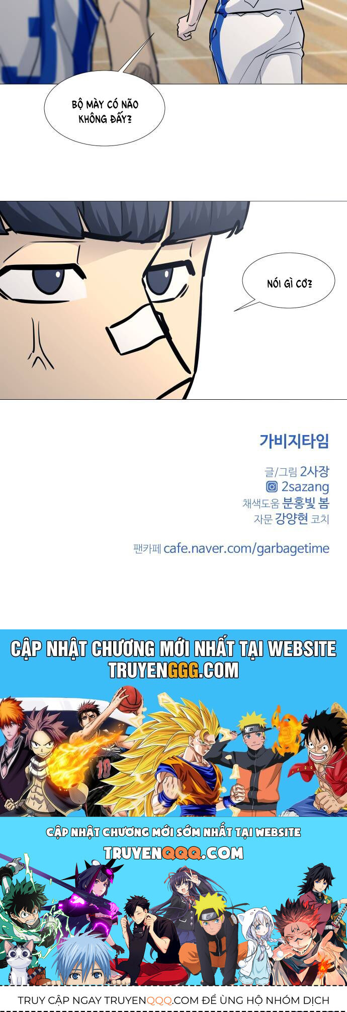 page_43