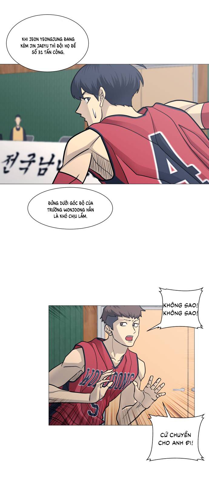 page_8