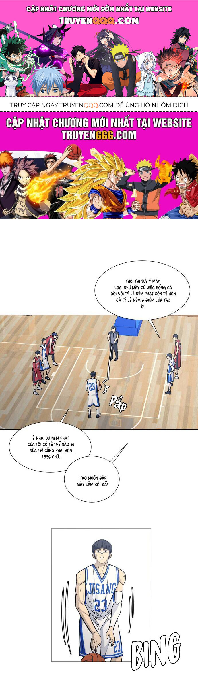 page_0