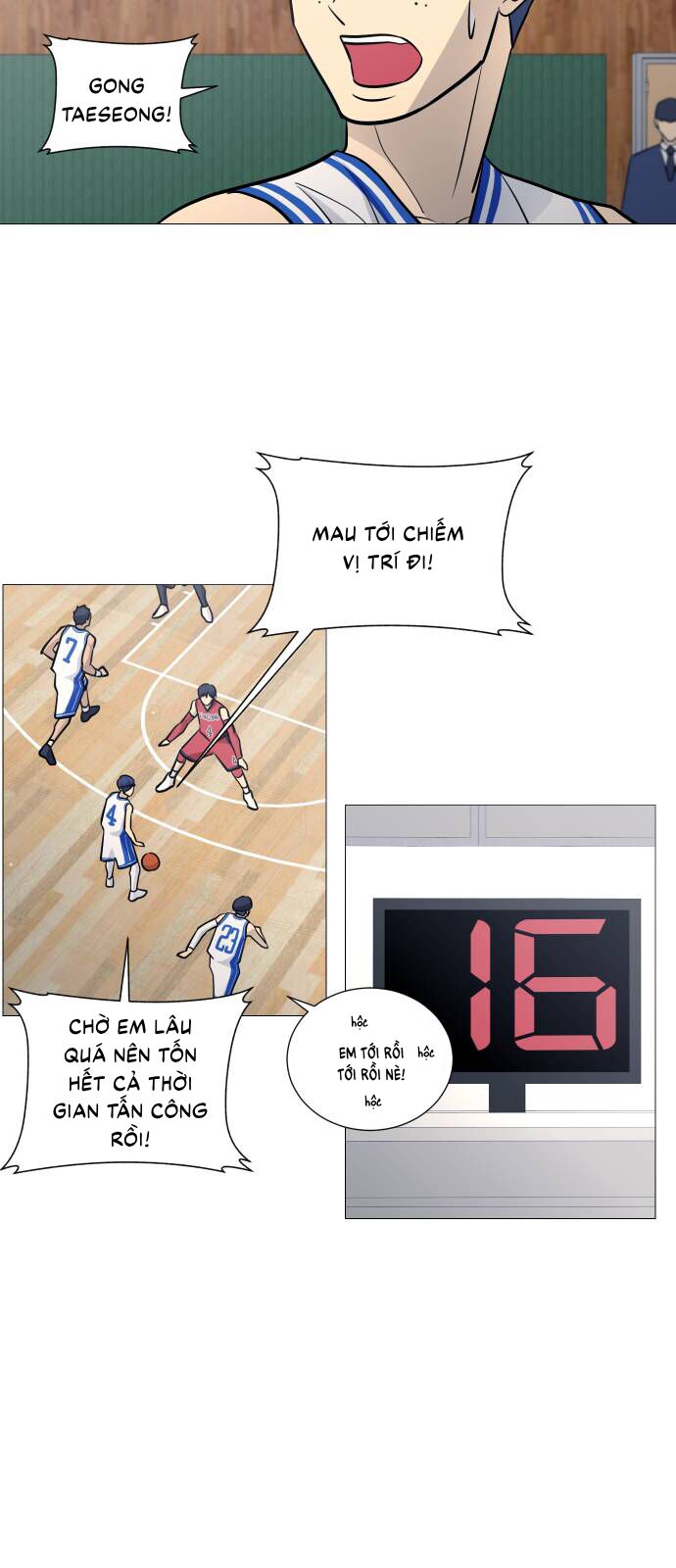 page_12