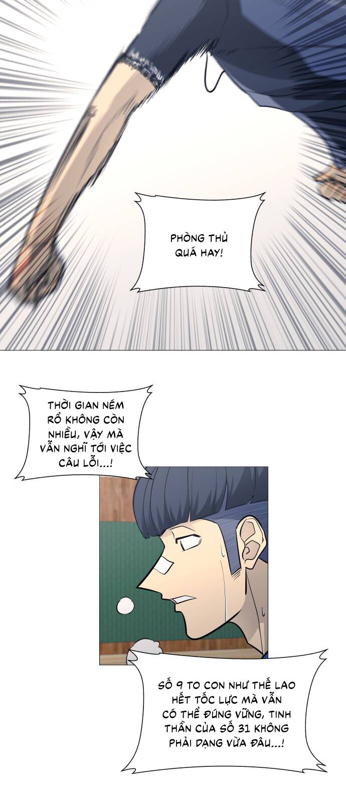 page_15