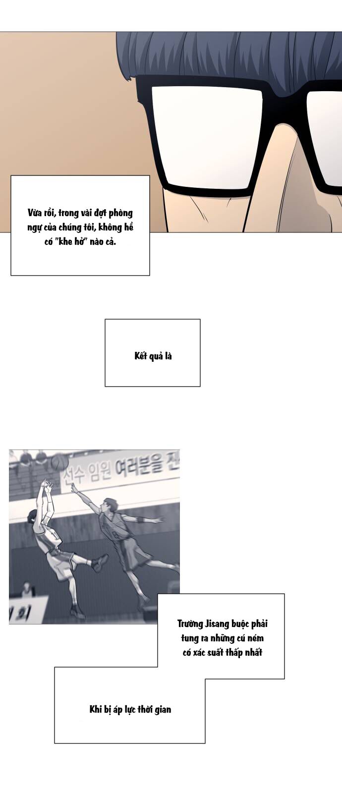 page_5