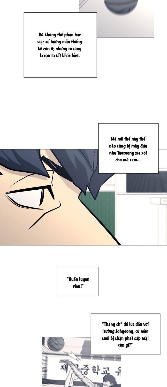 page_15