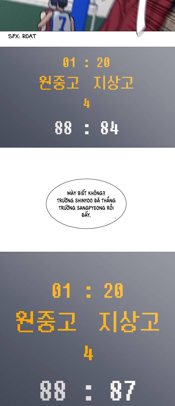 page_4