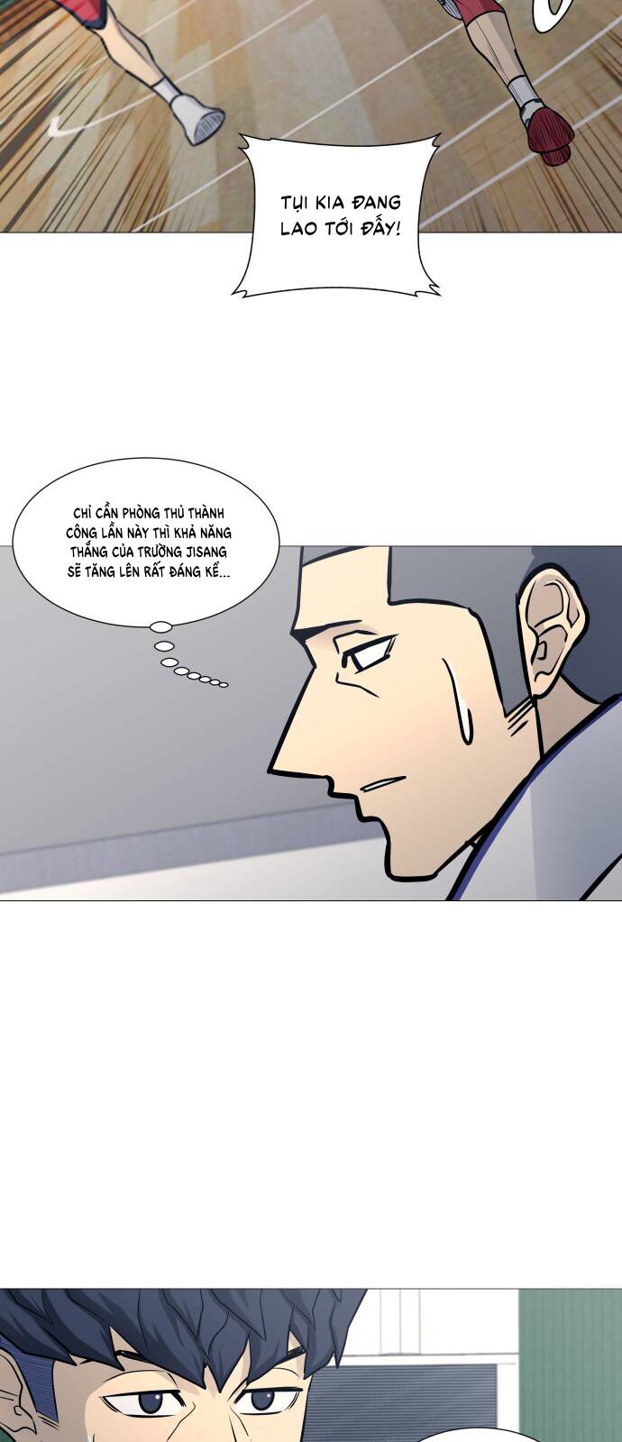 page_1