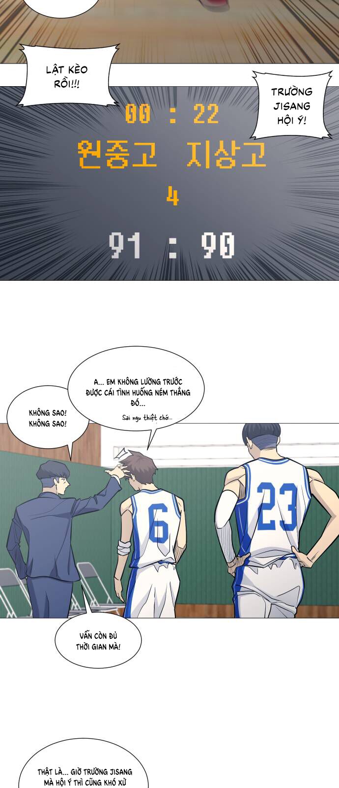 page_16