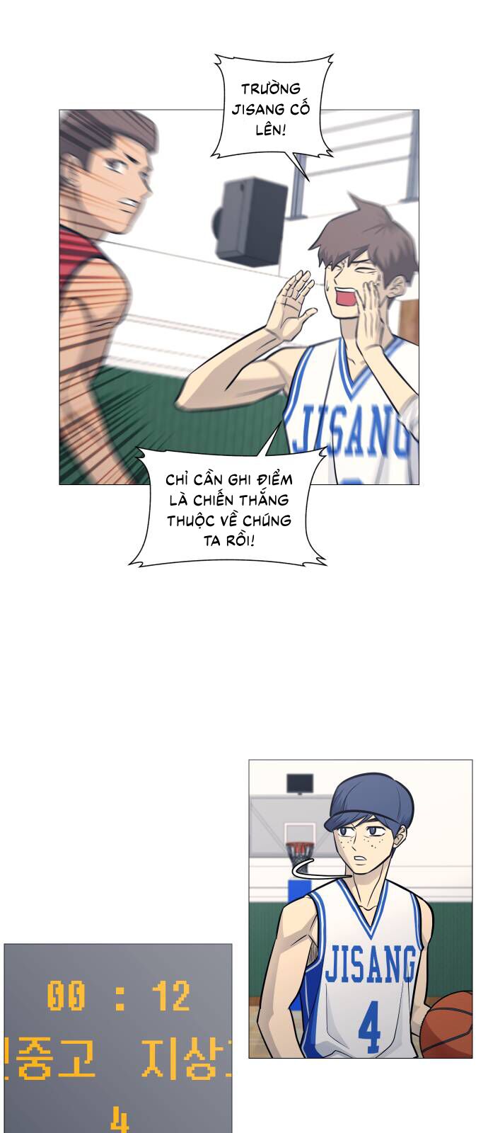 page_32