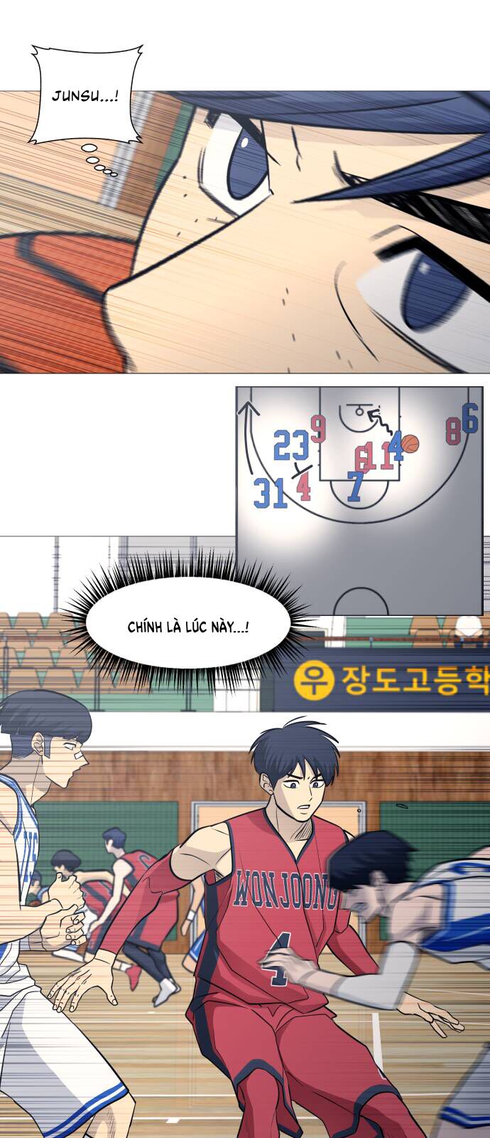 page_5