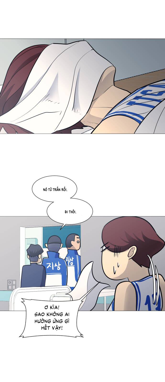 page_13