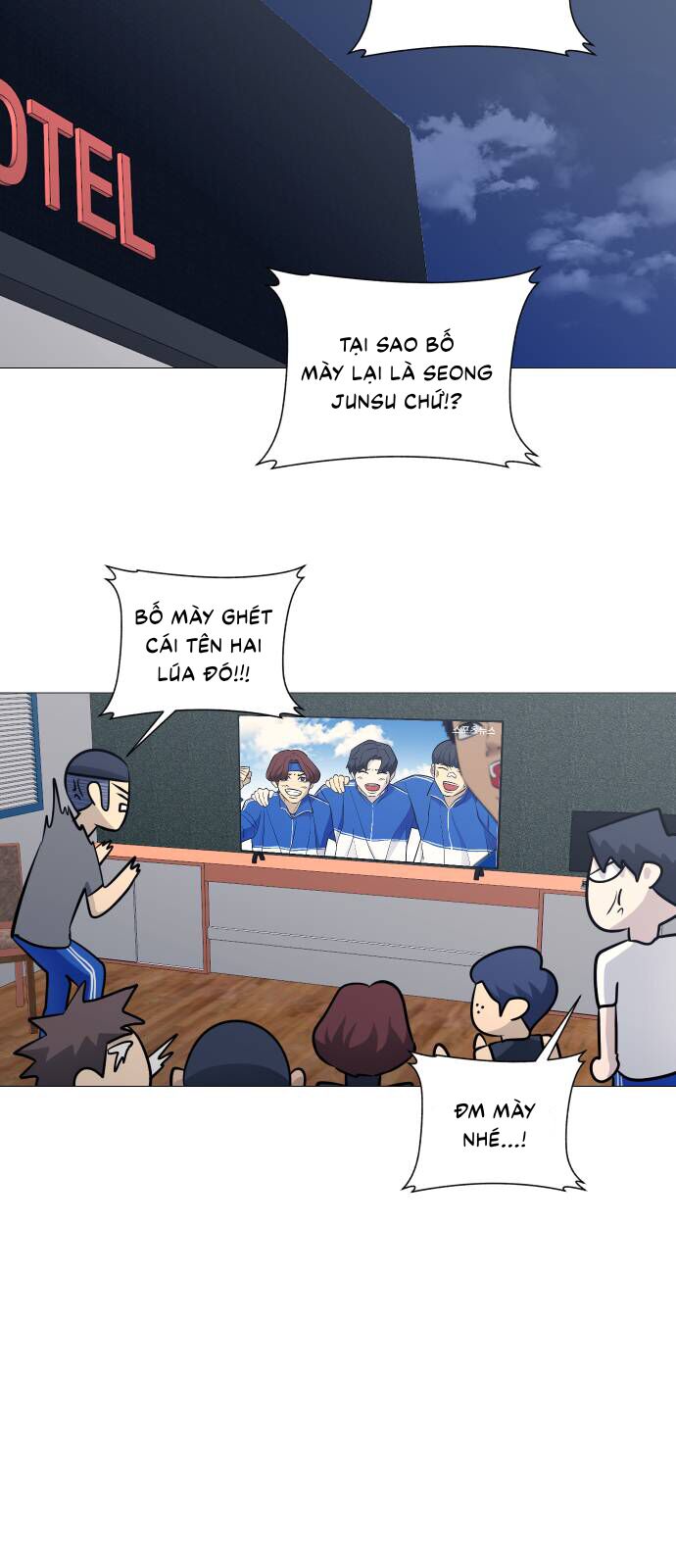 page_4