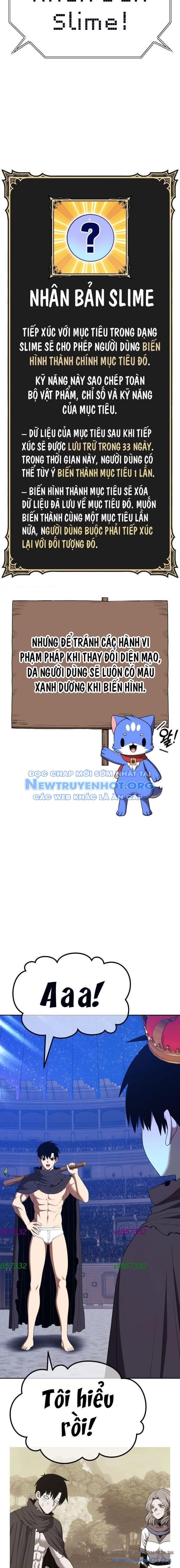 page_12