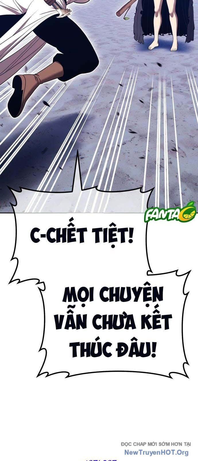 page_84