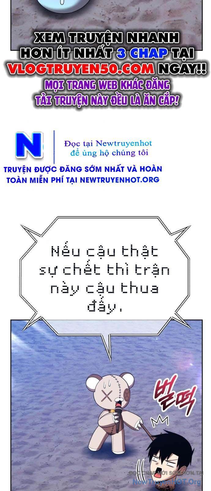 page_2