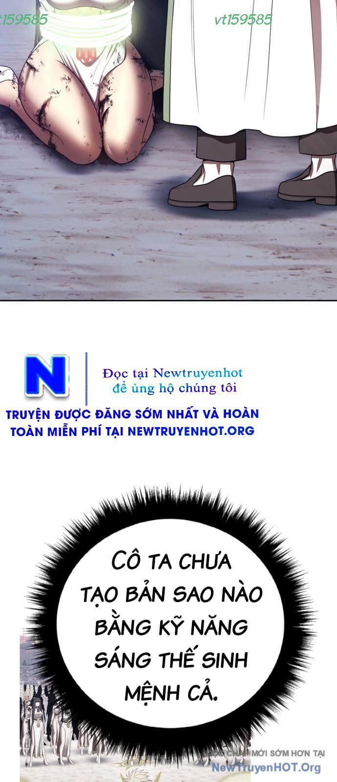 page_212