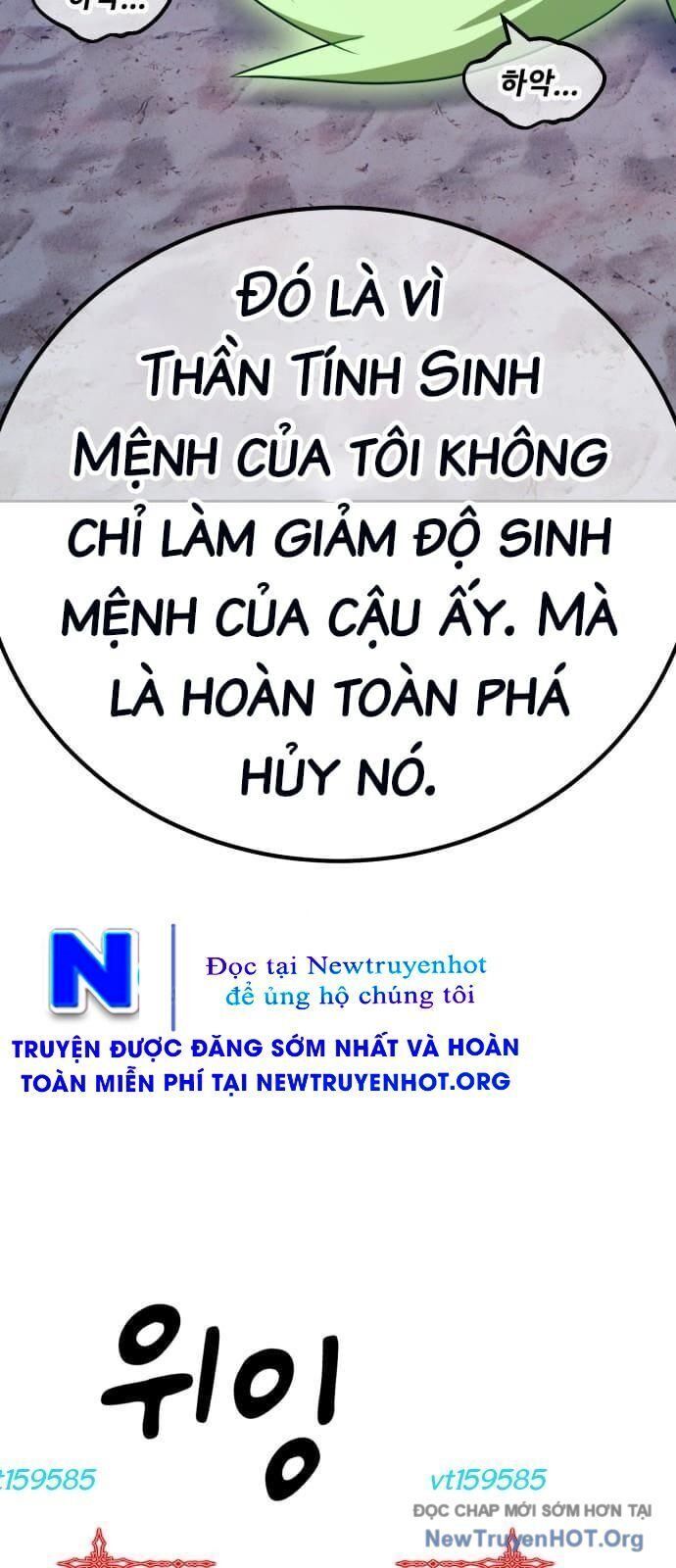 page_241