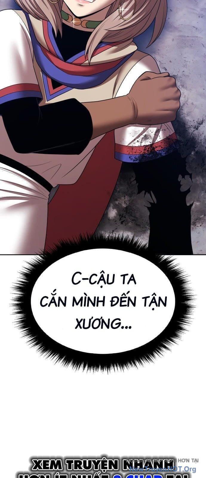 page_245