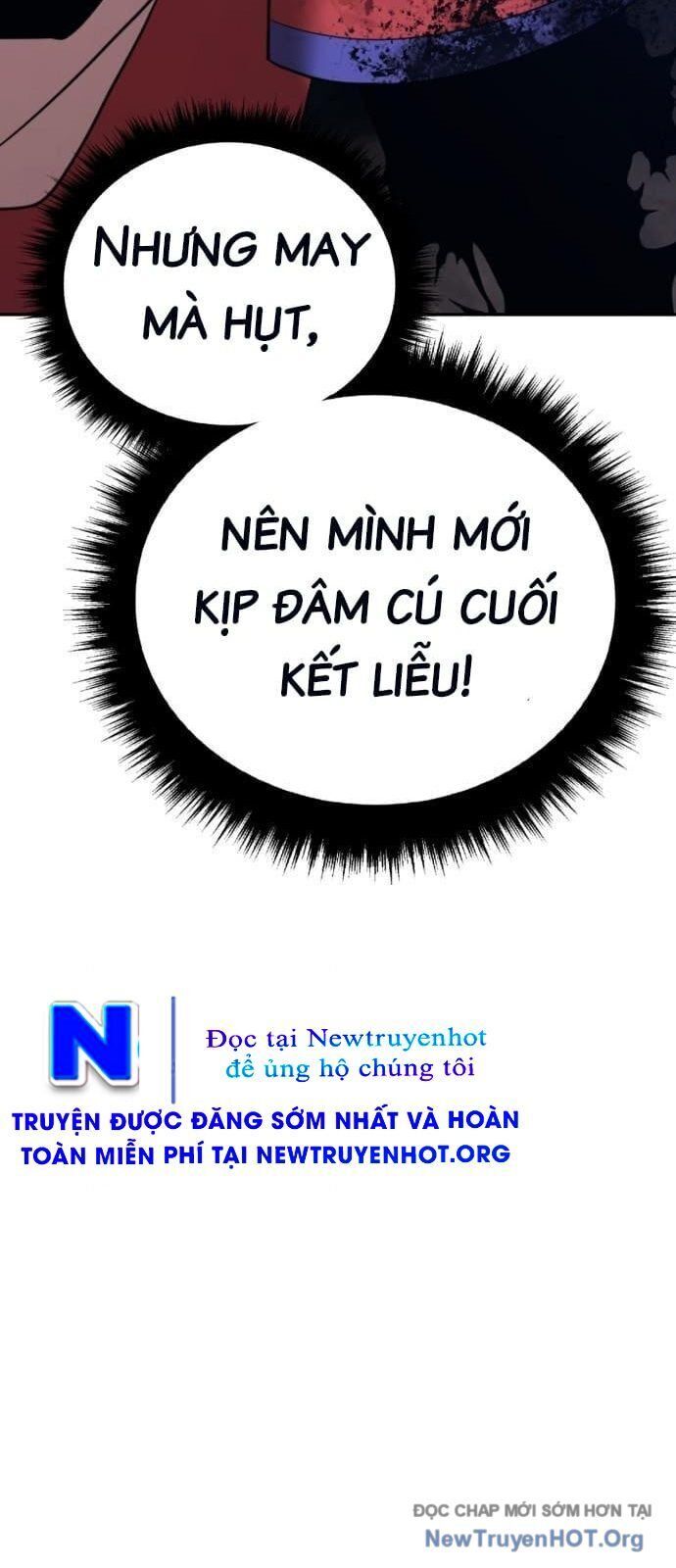 page_247