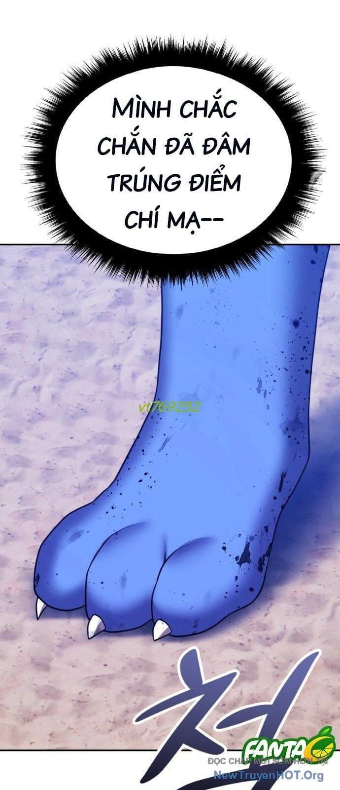 page_248