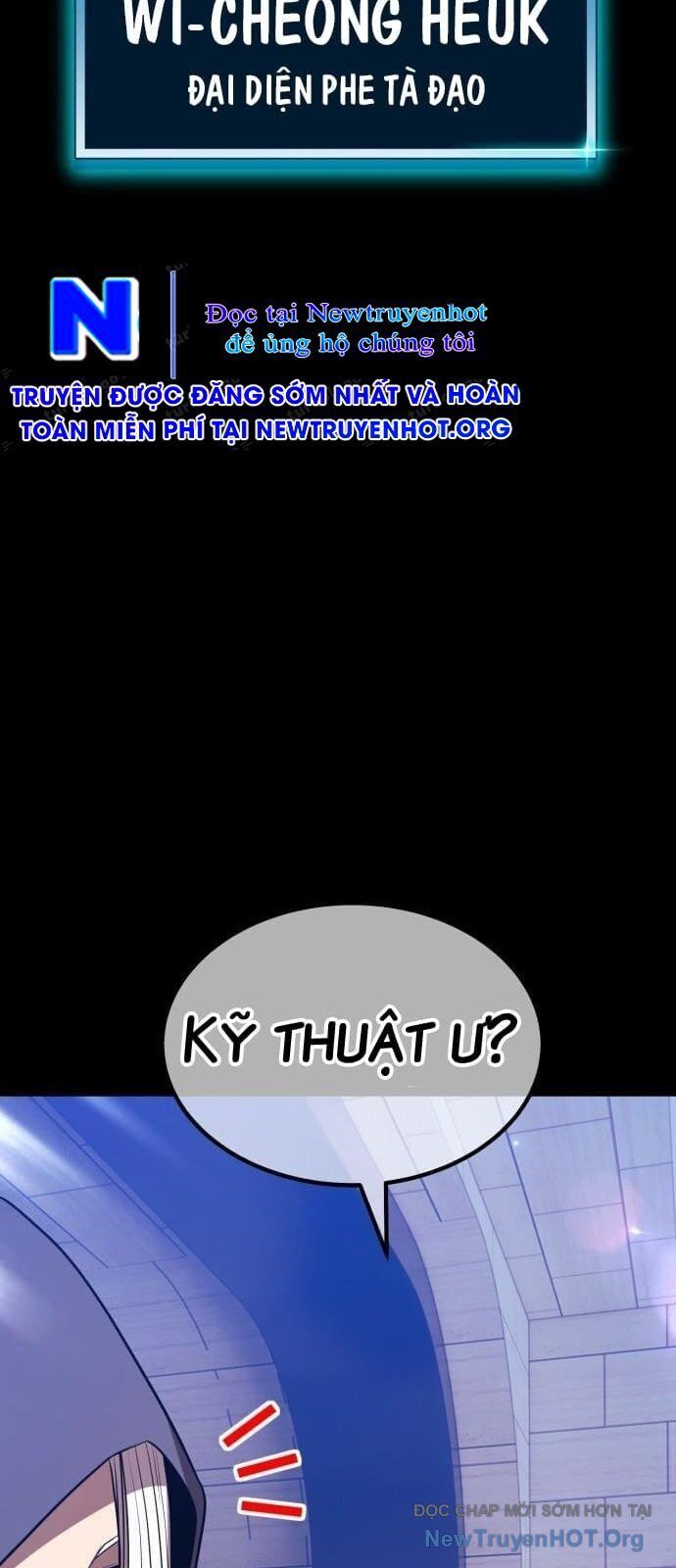 page_147
