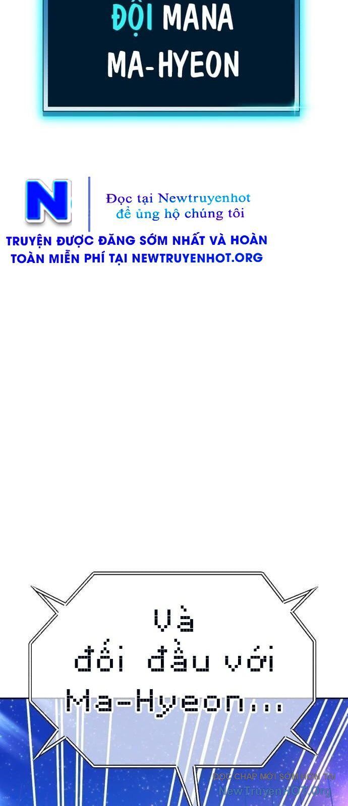 page_199