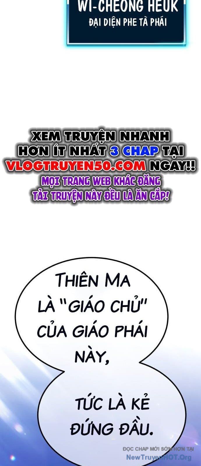page_222
