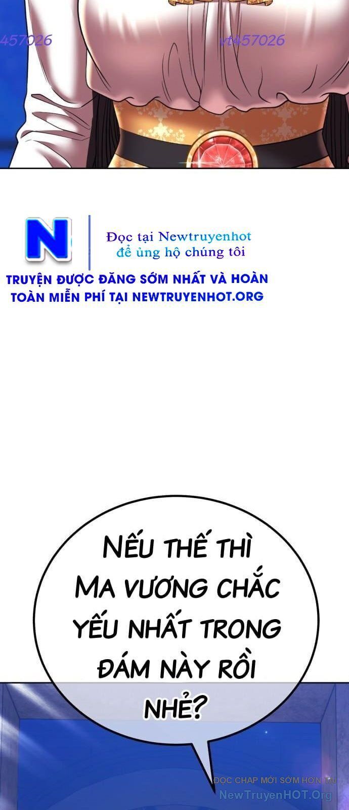 page_231