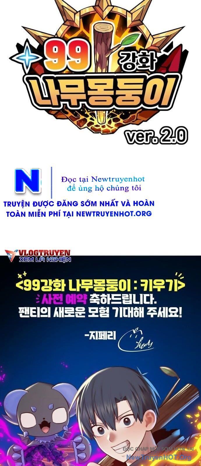 page_259
