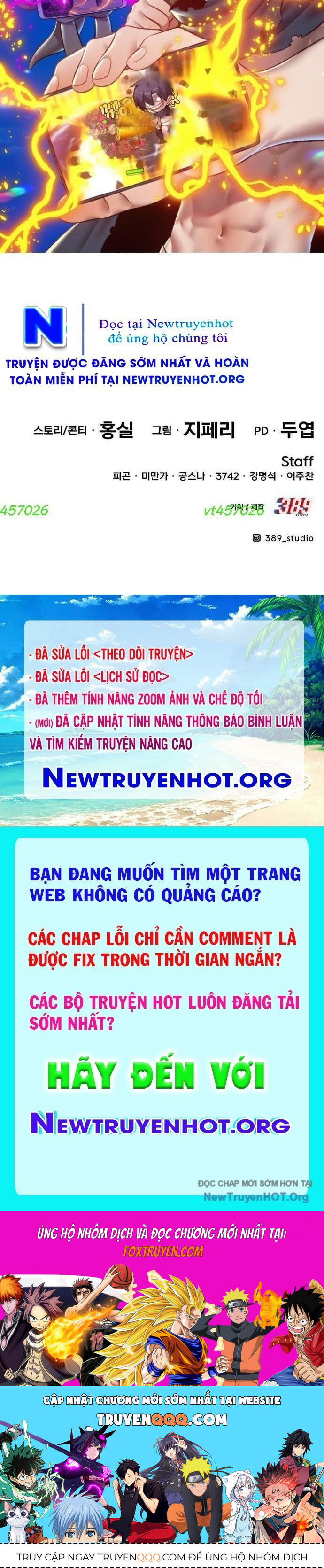 page_260