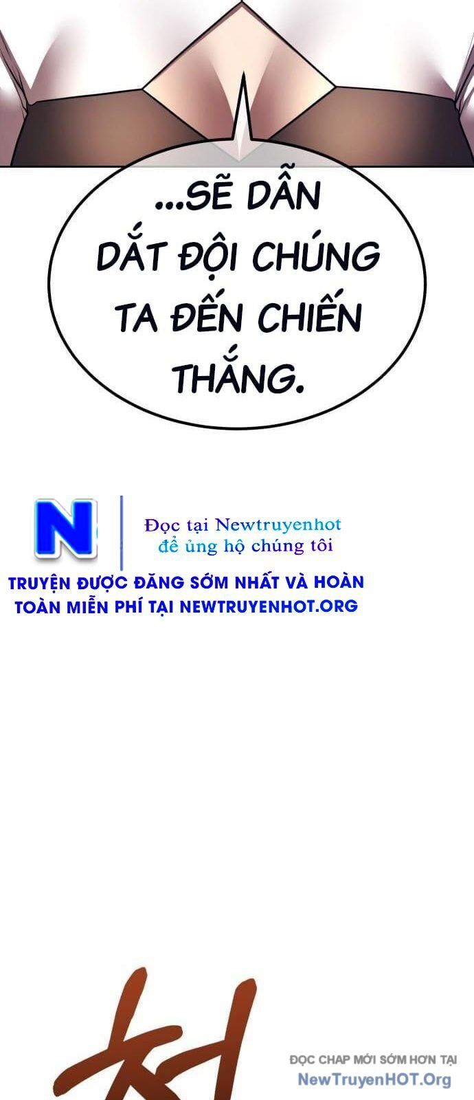 page_234
