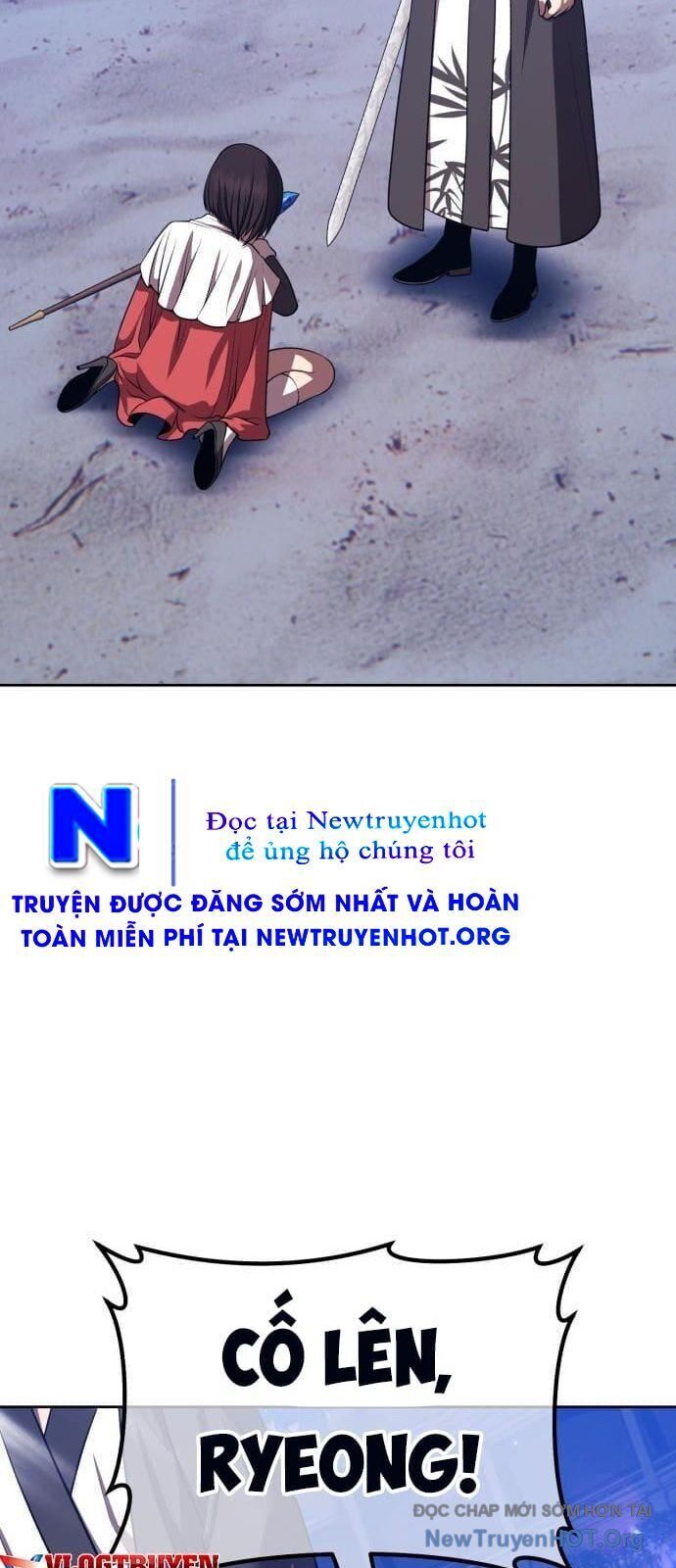 page_258