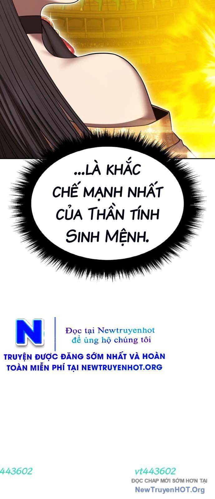 page_117