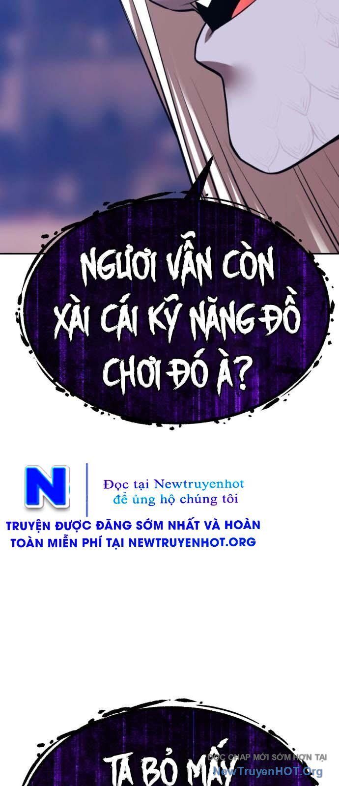 page_205