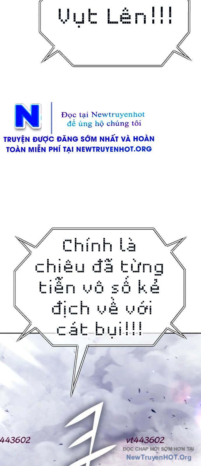 page_217