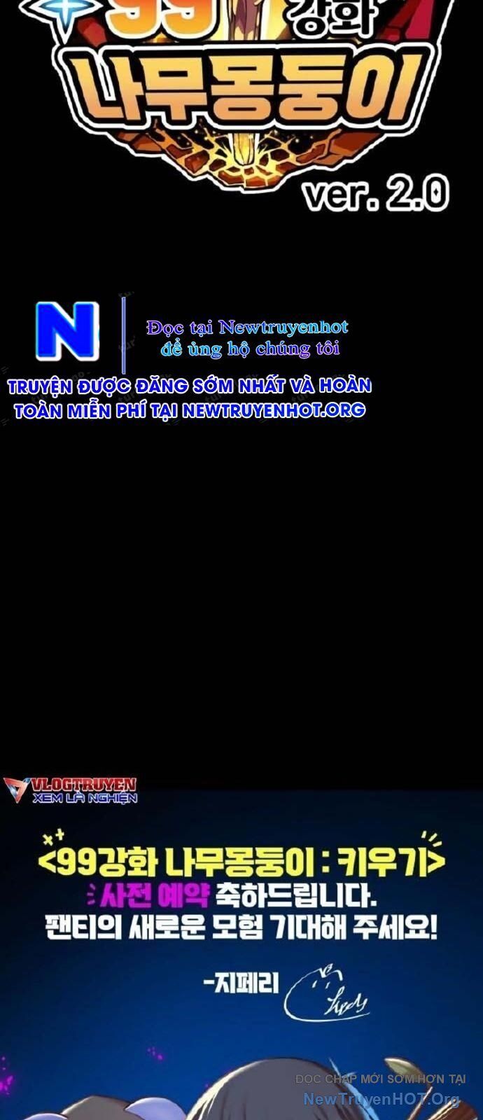 page_252