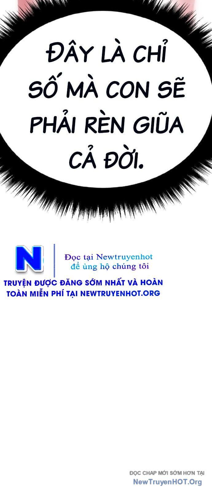 page_217