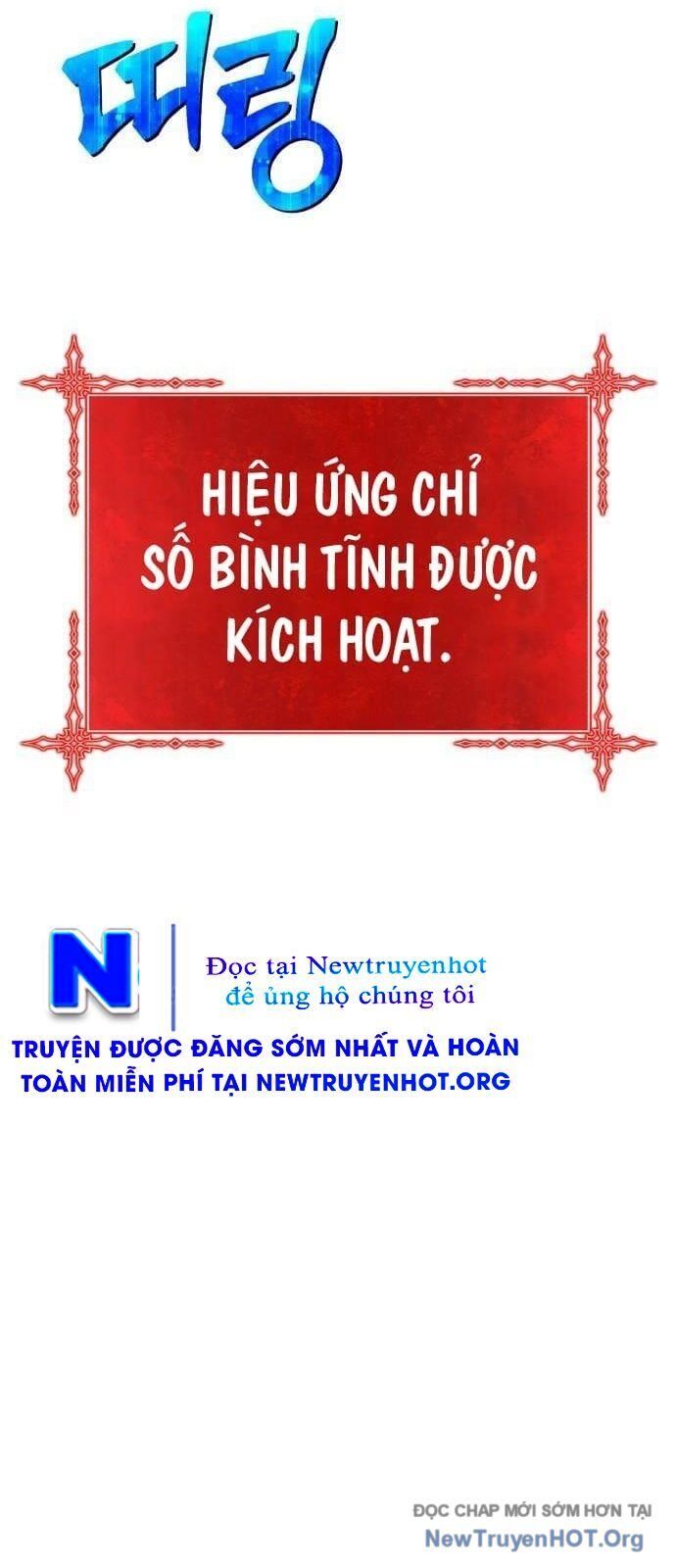 page_218